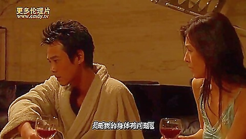 Japanese teen model gets fucked in this kinky bdsm porn video